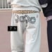 90 Logo Sweat Pant S Gray Black Leopard