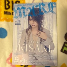 MAIRE visual kei magazine kisaki cover