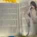 MAIRE visual kei magazine kisaki cover