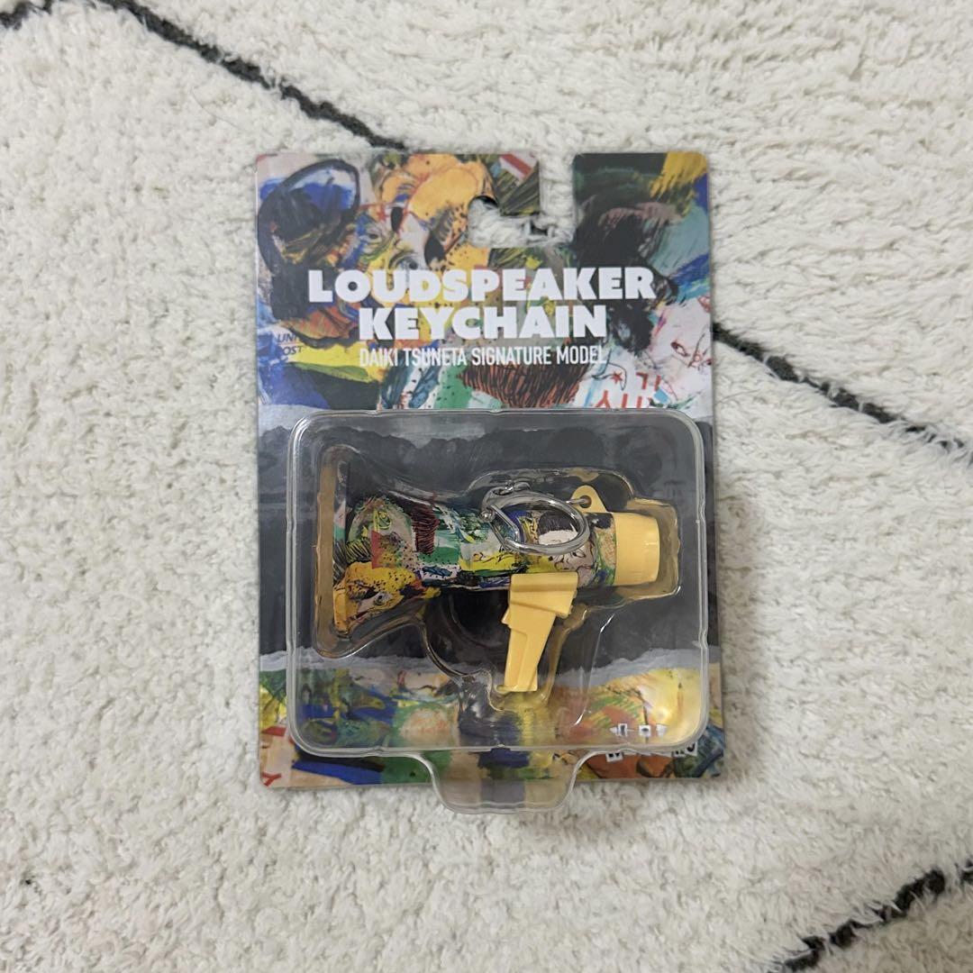 Loudspeaker keychain 常田大希 トラメガ - メルカリ