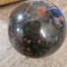 Bloodstone Sphere