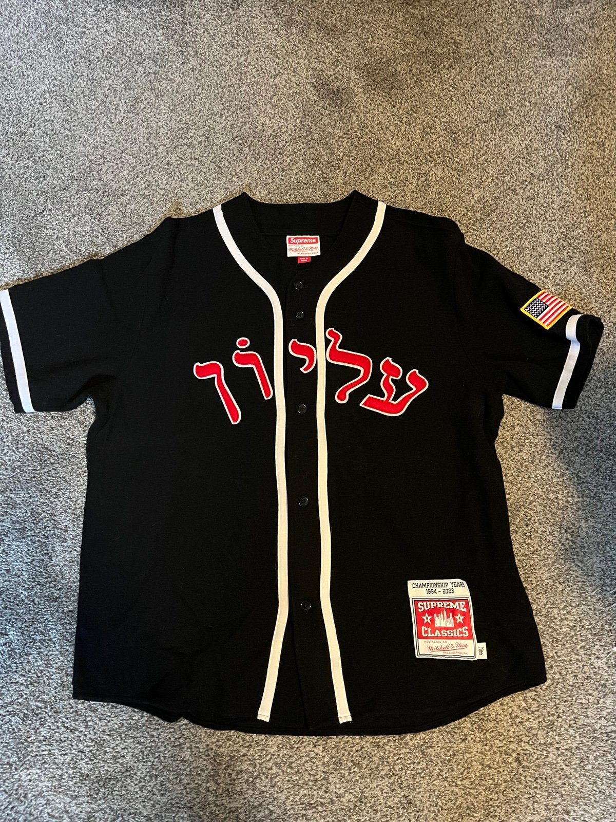 Supreme x mitchell&ness wool Hebrew baseball jersey