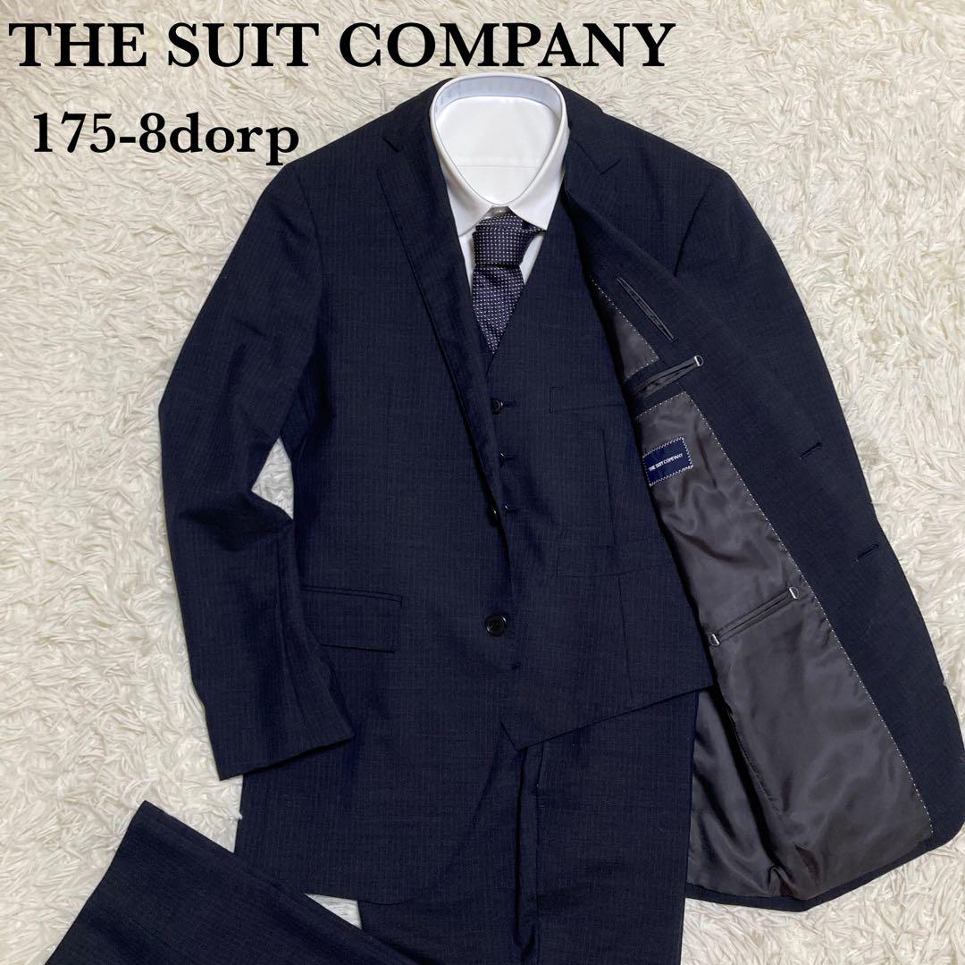 THE SUIT COMPANY 3-Piece Suit Business Navy
