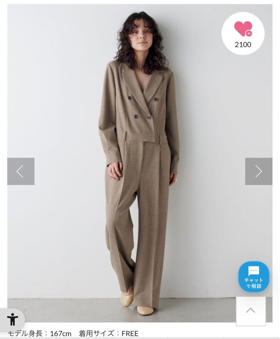 Whim Gazette THE PAUSE Tailor Collar Jumpsuit