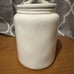 Rae Dunn Goodies and flour canister set
