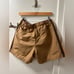 Adidas X Humanmade Wind shorts