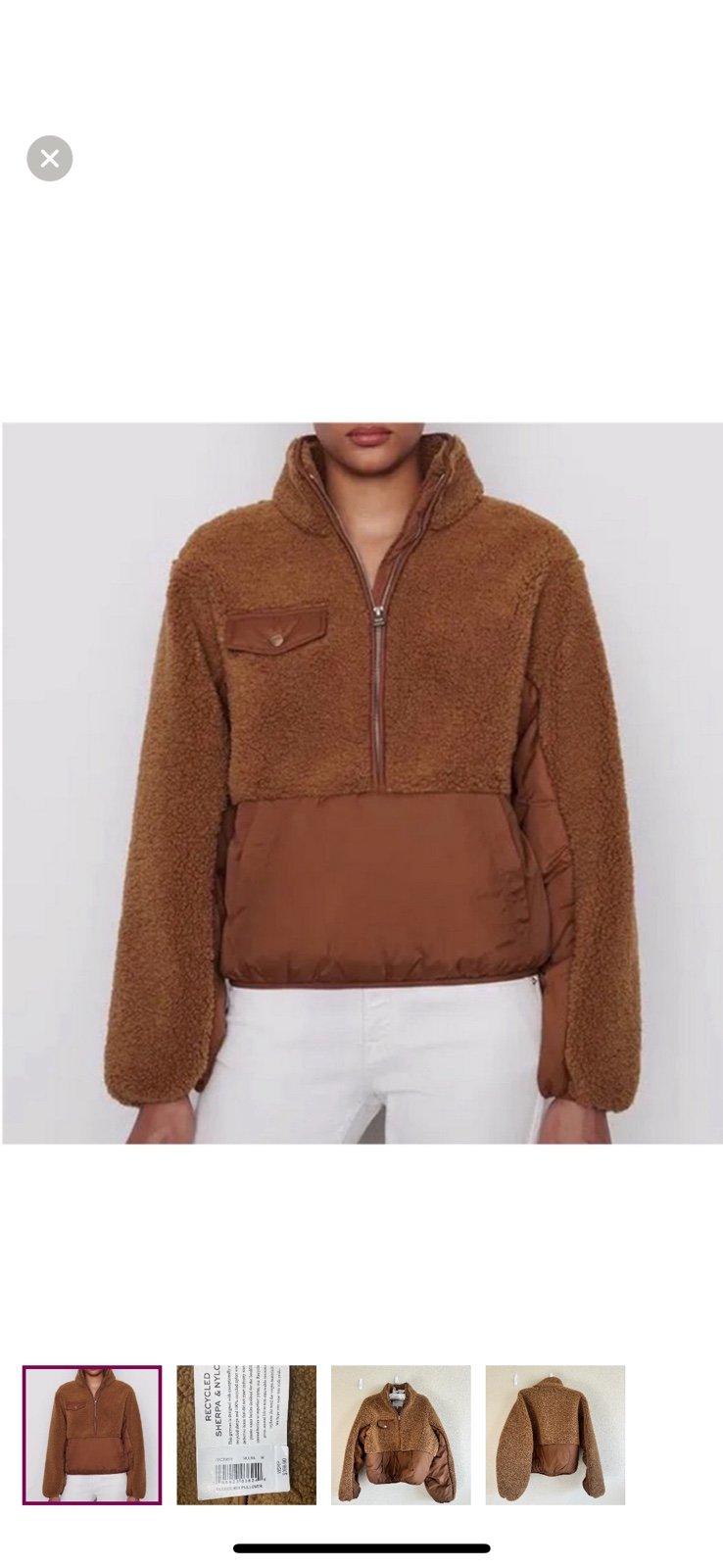 Frame Brown Sherpa Quarter Zip/ Half Zip Fleece