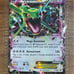 3 POKEMON EX + 1 EX JUMBO PROMO CARD + TIN AND POKÉMON ONLINE CARDS