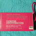 Victoria's Secret PINK Fruity & Bright Bone Soap On A Rope