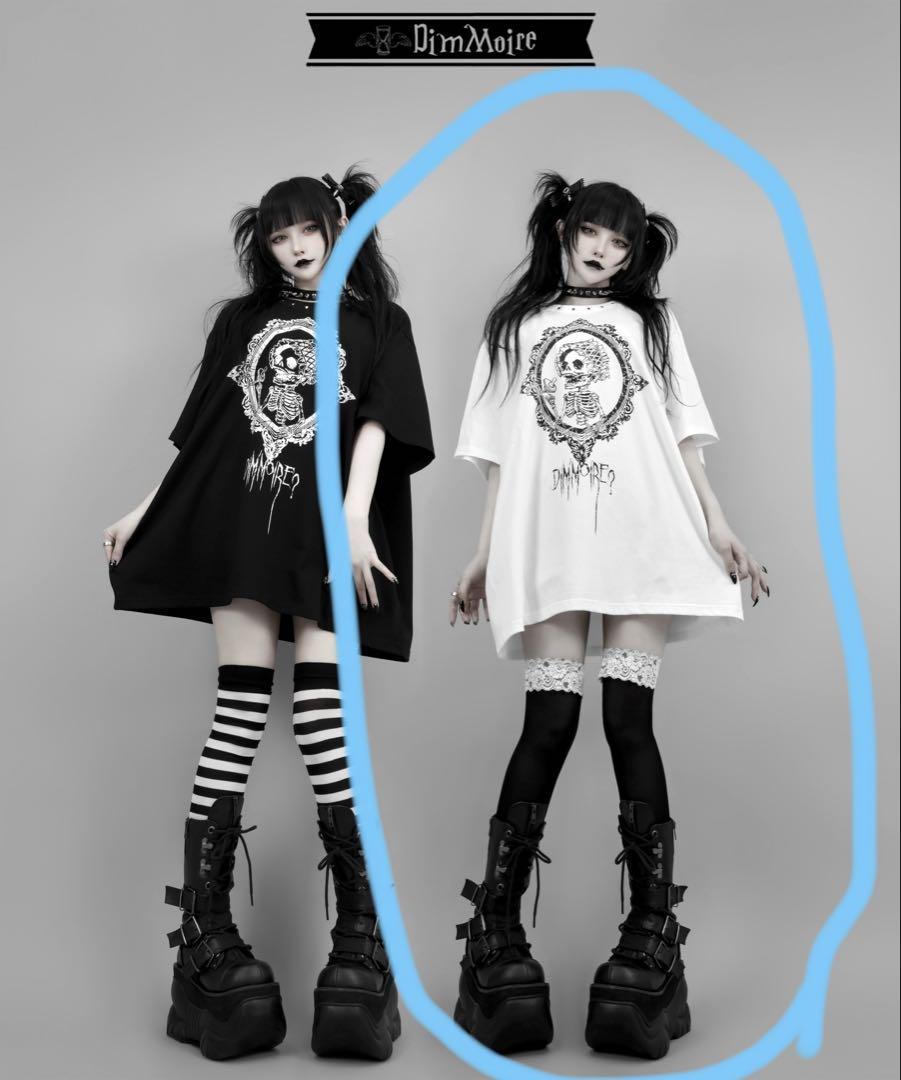 値引きする DimMoire Baby Skull BIG T-shirt [White] トップス