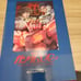 Mobile Suit Gundam Unicorn Episode 4 At The Bottom of The Gravity Well Pamphlet