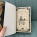 The Crown of Oaths and Cursed, Bookish Box