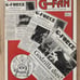 G-FAN Godzilla Magazine Special Collection #1 December 1995
