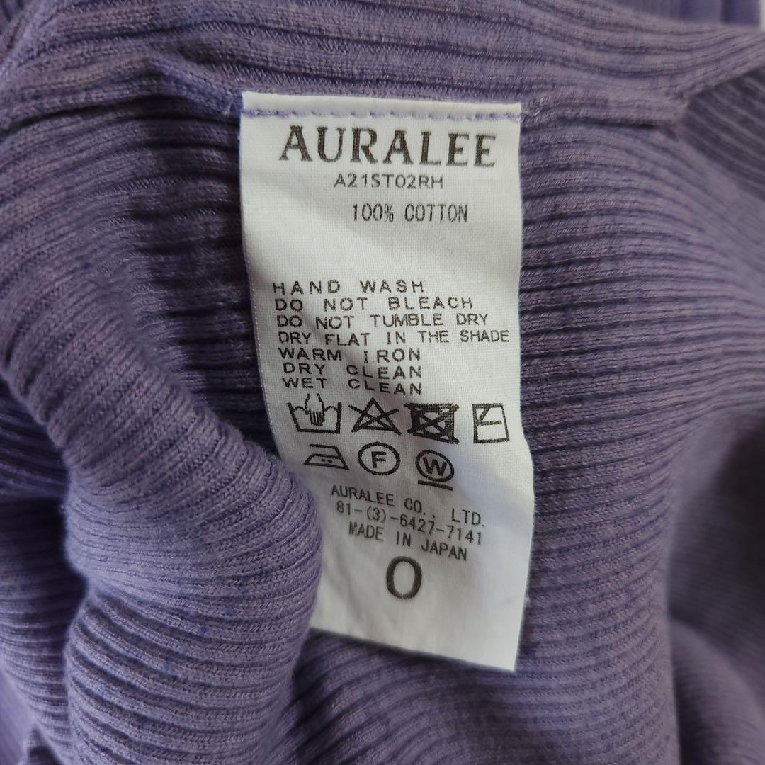 Auralee Ron Herman Giza Boatneck Sleeveless Purple