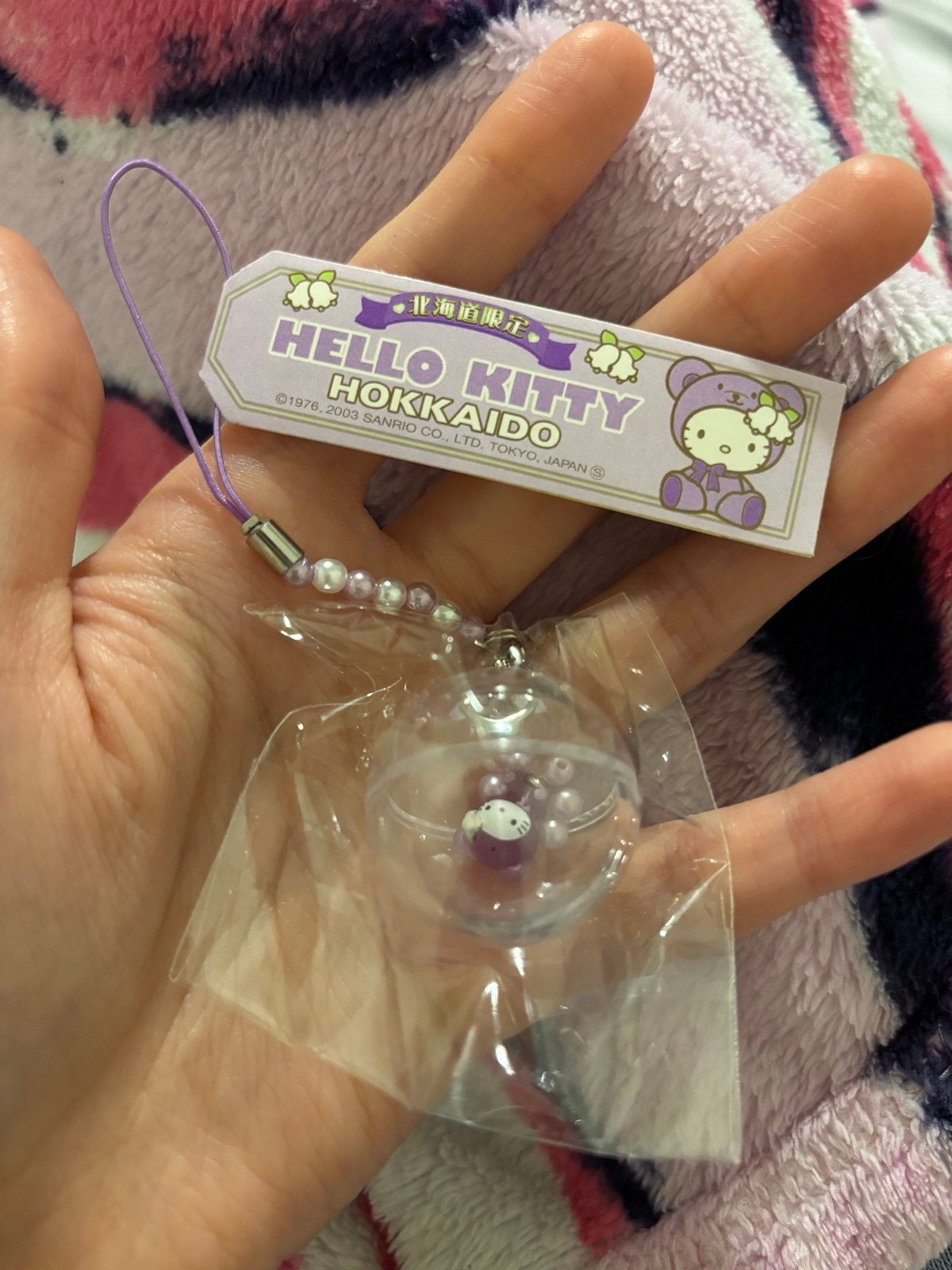 2003 HELLO KITTY BALL GOTOCHI