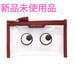 Anya Hindmarch KEEP SAFE Pouch