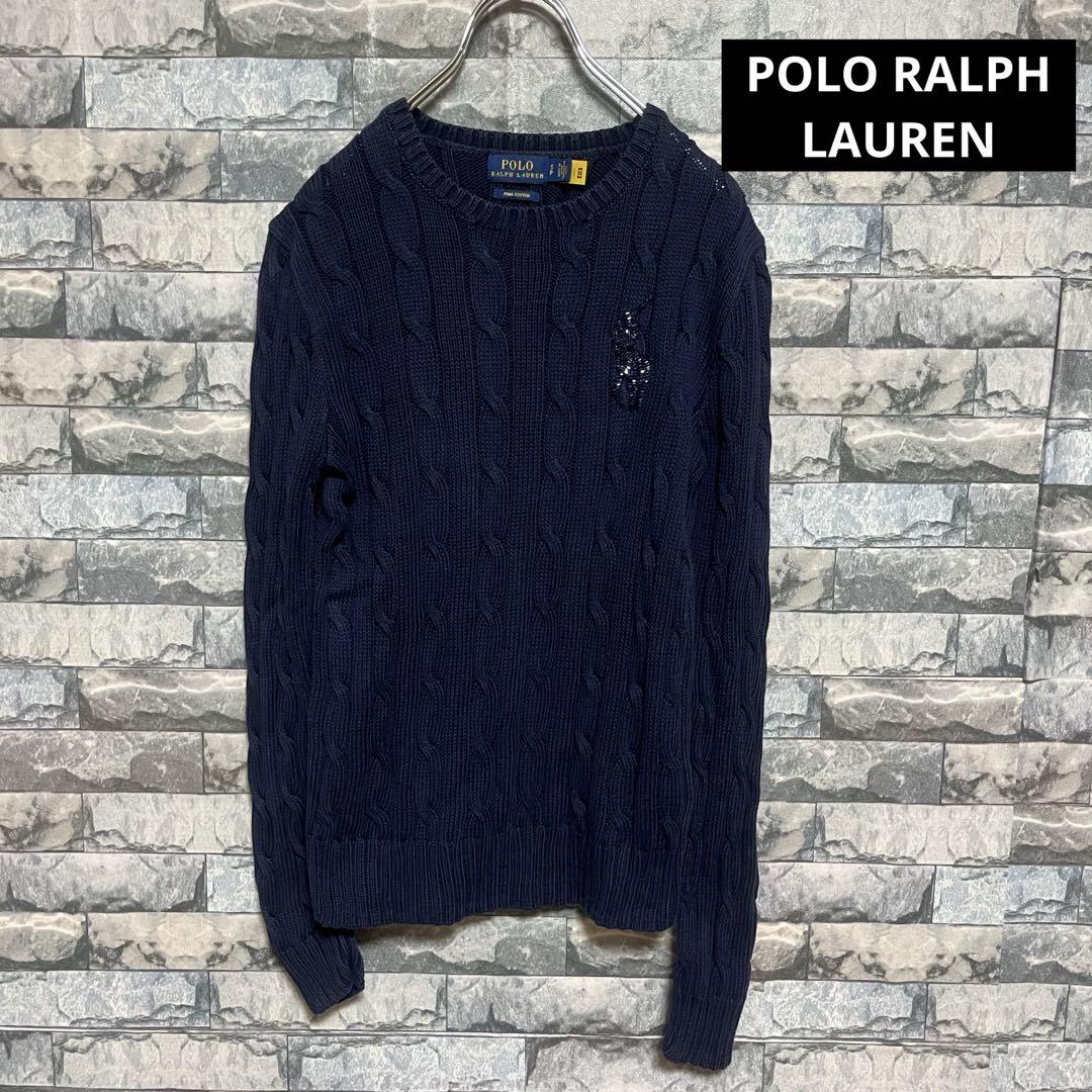 Polo Ralph Lauren Long Sleeve Cable Knit Sweater with Pony Beads, Size S