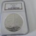 1990 Silver Eagle