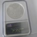 1990 Silver Eagle