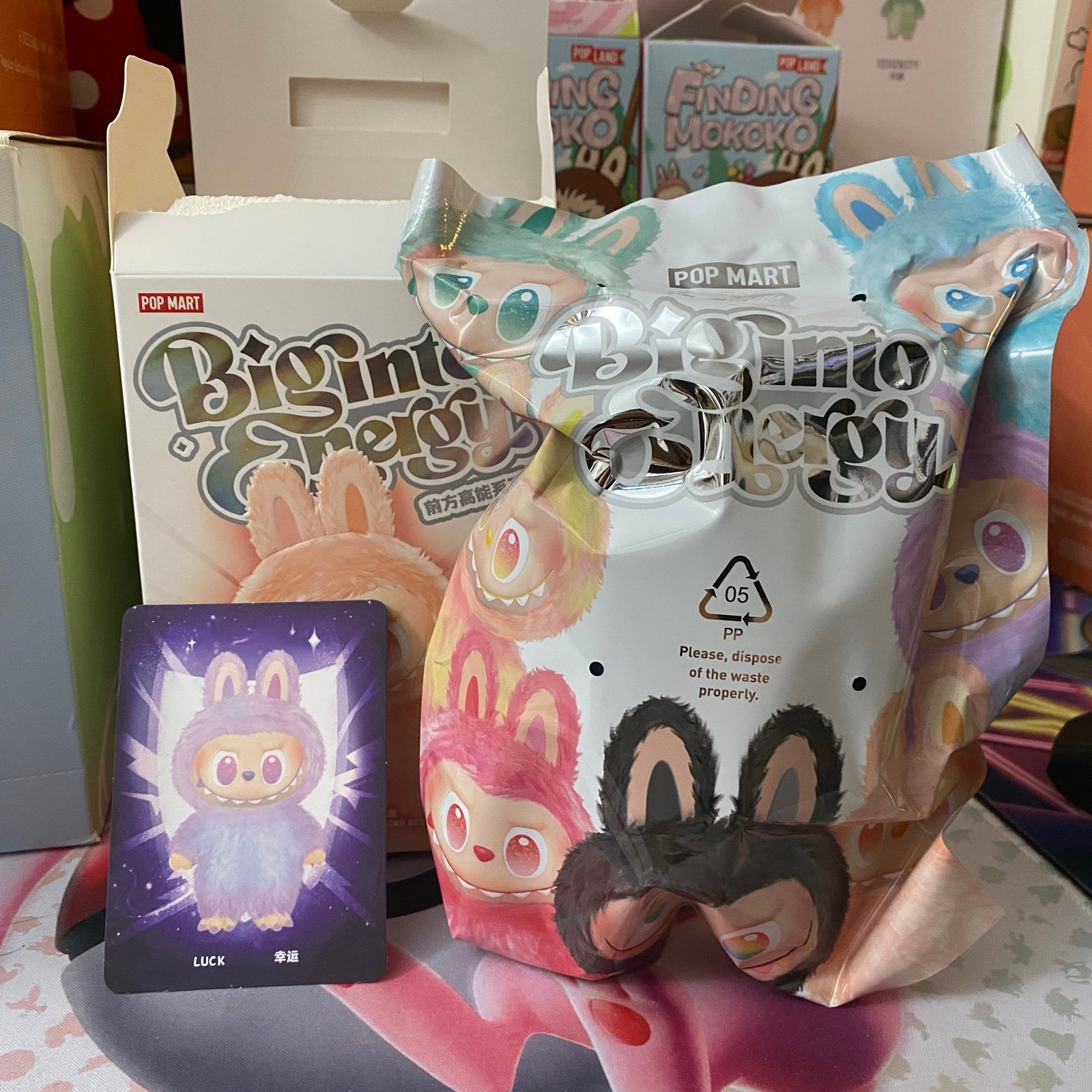 POP MART LABUBU THE MONSTERS BIG INTO ENERGY PLUSH BLIND BOX