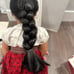 American Girl Doll Vintage Josefina