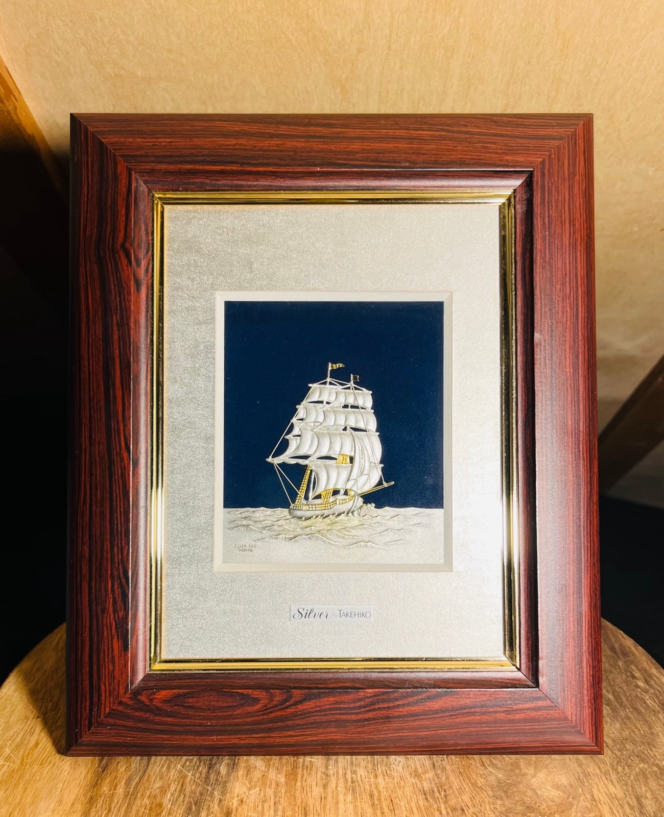 Vintage Sterling Silver 999 Clipper Ship Frame by Takehiko