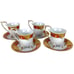 Al Badla Japan Fine Porcelain Demitasse Tea Set Gold Serves 4 Floral Footed