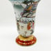 Japanese Hand Painted Nippon Vase Women in Kimonos Collectable porcelain Vase