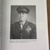 The Taking of Hill 610 Koren War Charlie Company Signed 1st Ed Paul McCloskey