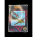 1985 Authentic Capcom 1942 Nintendo Entertainment System NES Cartridge with Box