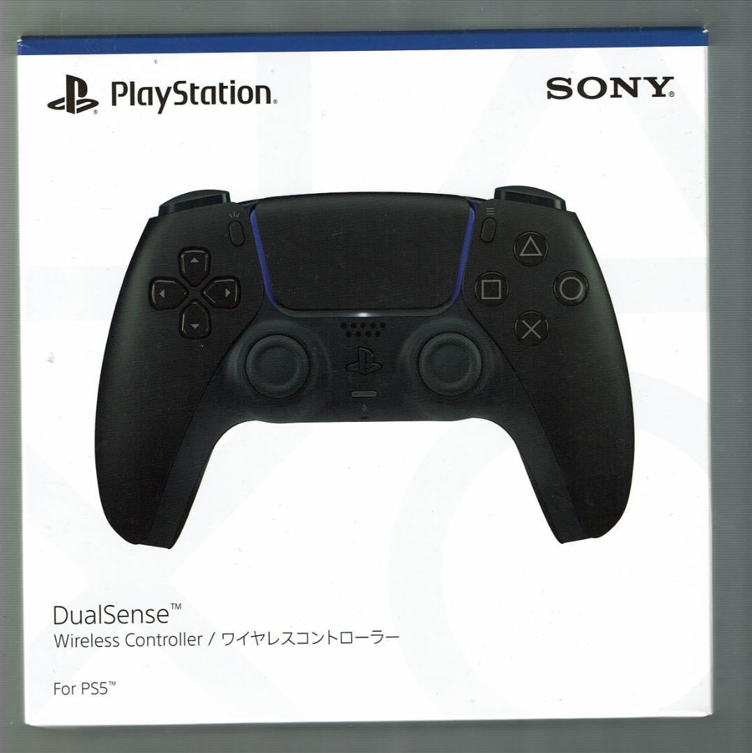 PS5 PlayStation 5 DualSense Wireless Controller - Midnight Black