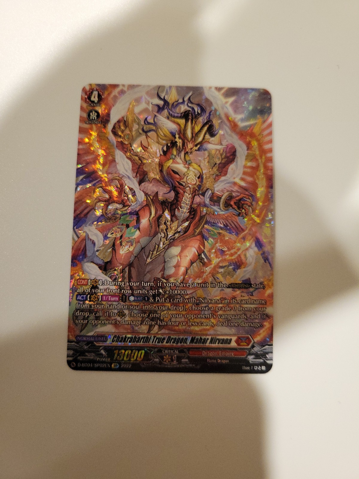 Bushiroad Trading Cards | Mercari