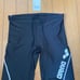 Arena Men's Swimsuit Set