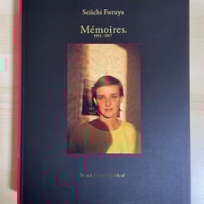 Seiichi Furuya, Mémoires. 1984-1987