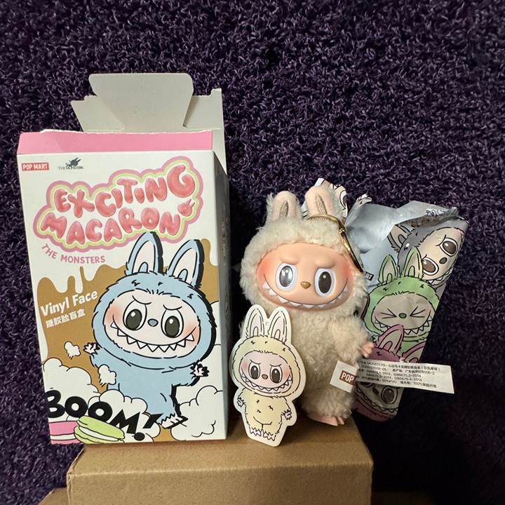 Popmart- Exciting Macaron Labubu Soymilk Pendant