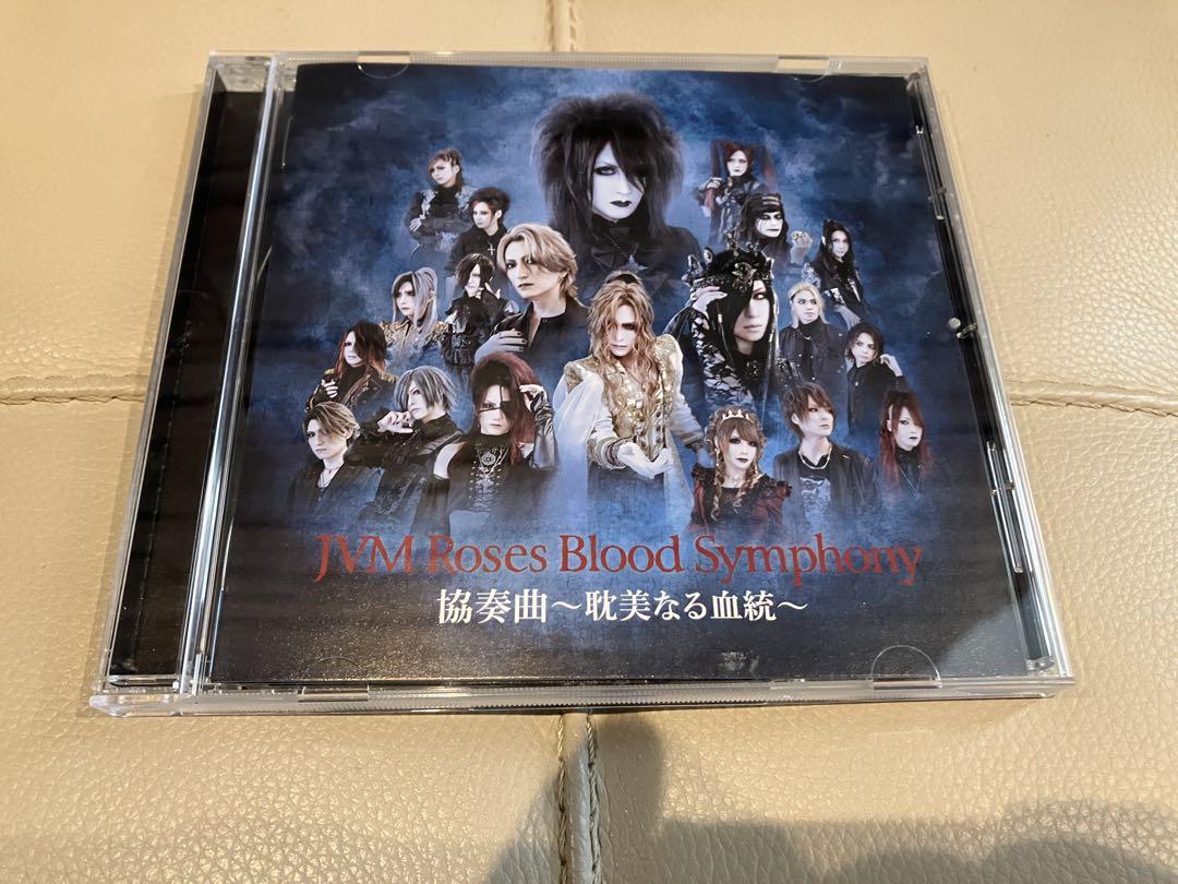 びじゅなび | 【JVM Roses Blood Symphony】Moi dix Mois