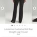 Lululemon luxtreme straight leg pants 28inch