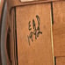 LONGABERGER BASKET VINTAGE