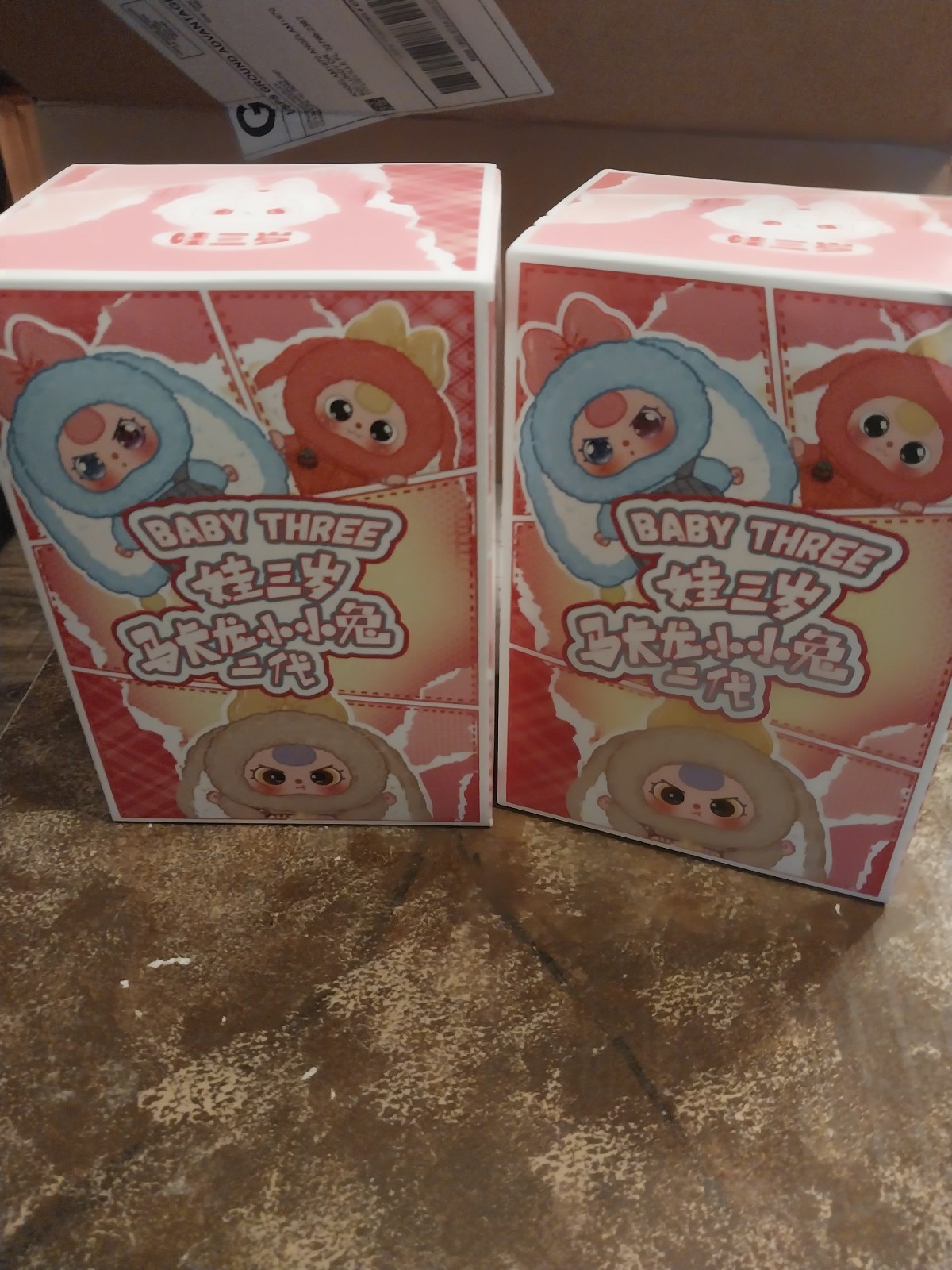 Baby Three 2 blind boxes