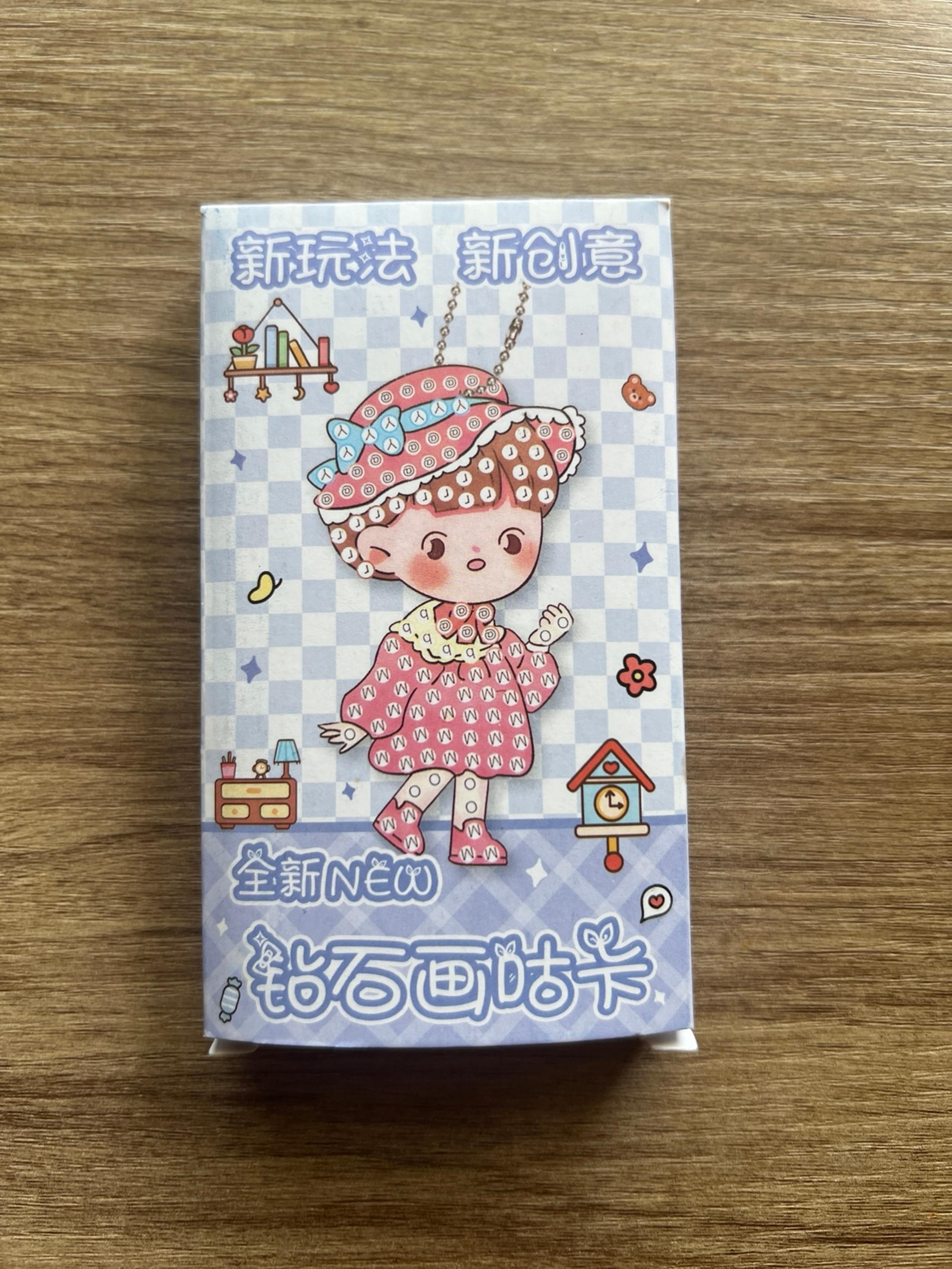 Keychain DIY kit little girl