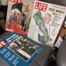 Vintage Life Year in Pictures Magazines Lot