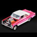 Hot Wheels RLC '66 Super Nova