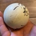 Denver OUTLAWS Major League Lacrosse Ball Signed DEFUNCT MLL