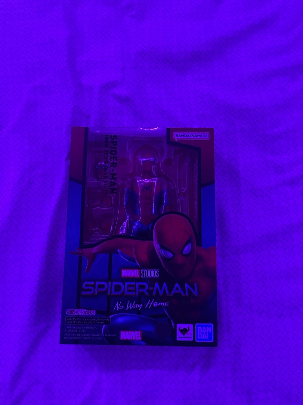 Figuarts Final Swing Tom