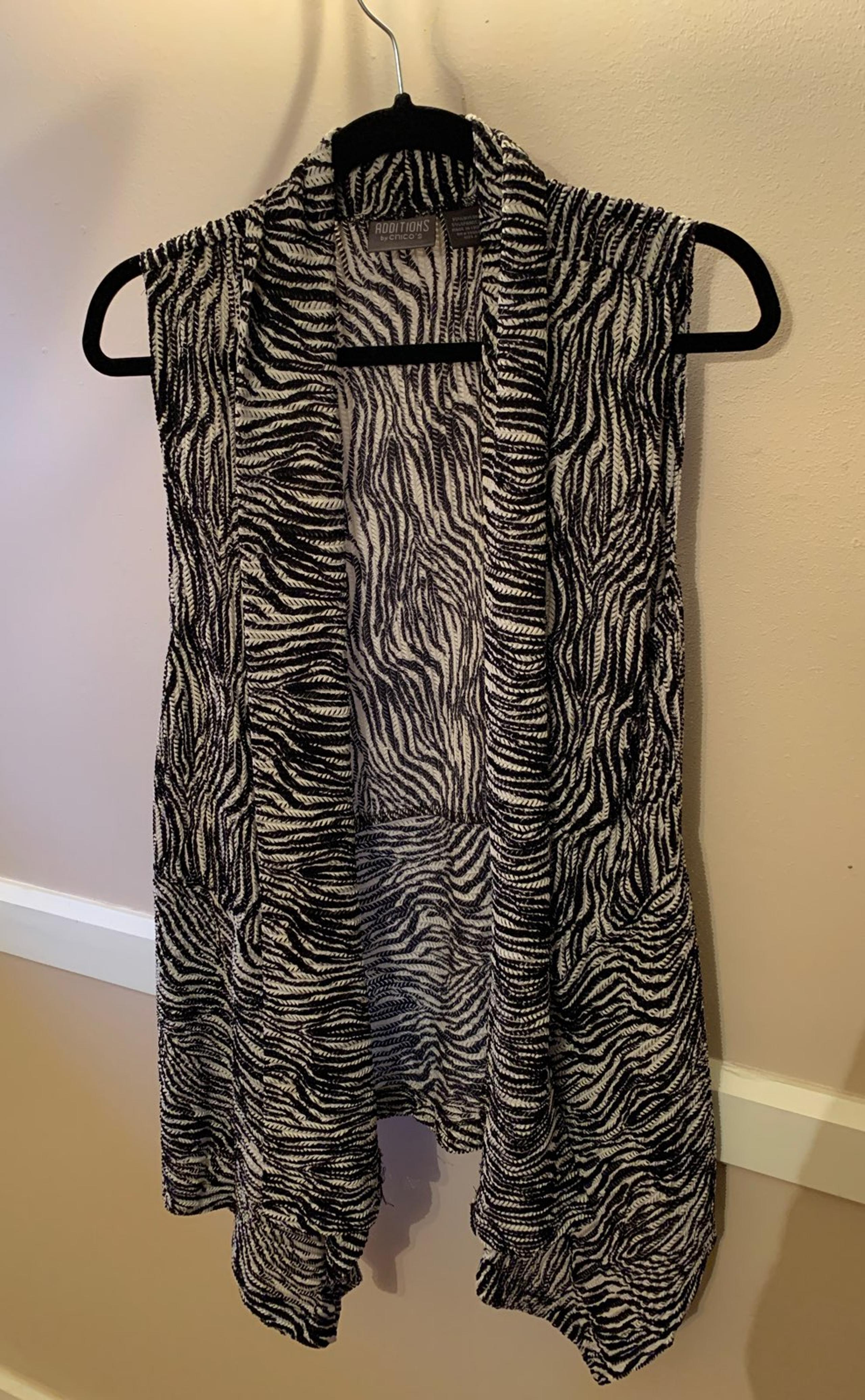 cardigan vest