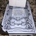 Bookish Box Fourth Wing