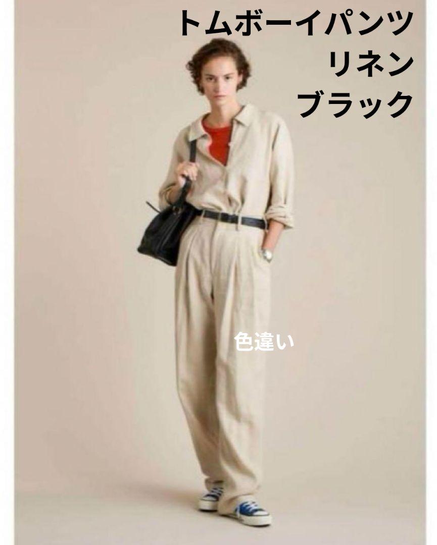 THE SHINZONE パンツ | TOMBOY PANTS WOMEN レディース
