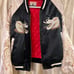 Varsity jacket