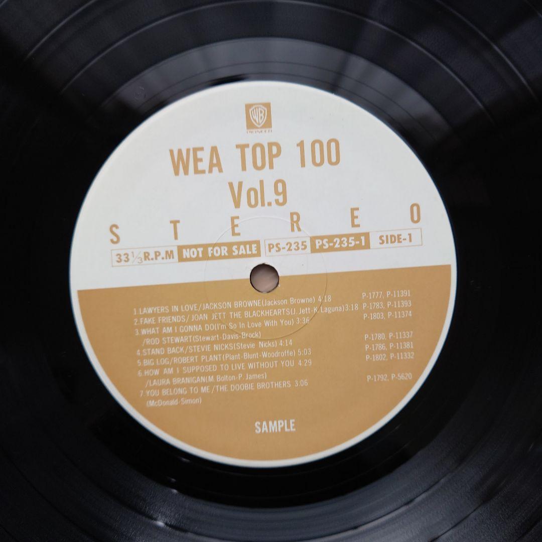 【在庫処分大特価!!】 WEA TOP SALE FOR NOT Record Vol.9 100 洋楽
