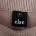 ELSE lingerie mauve cashmere shorts